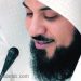 داعية سعودي يؤكد نبأ اعتقال المملكة للشيخ العريفي