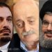علاقة جنبلاط بحزب الله وحدة مسار ومصير ومع الحريري عطب في مكان ما؟