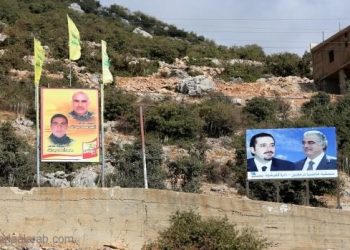 تخوف من عرسال ثانية في شبعا والعرقوب