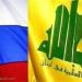 “الله الروسي” و”إله نصرالله” ... والنكبات المرتقبة على كيان العدو