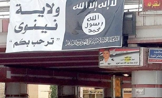 هكذا أعيش في دولة الخلافة...رواية من الموصل