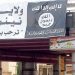 هكذا أعيش في دولة الخلافة...رواية من الموصل