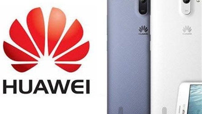 تعرفوا على هاتف G628 الذكي