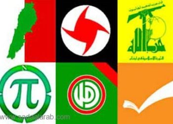 8 آذار : تخفيف الاحتقان لا يحتاج الى حوار بل تغيير سلوكيّات