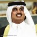 القمة الخليجية تترنح.. وتحرج قطر؟