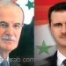 ضابط أمريكي سابق: الأسد فاجأنا بذكاء كذكاء والده