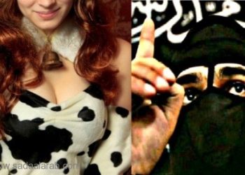 «داعش» تفرض تحجيب أثداء البقر.. منظرها فتنة وتثير الشهوة الجنسية!
