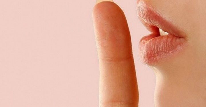 أسرار غشاء البكارة