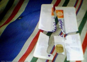 خبر سار لعشاق المونديال: وداعاً بي ان سبور