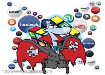 عندما يُحوّلنا الإعلام مصّاصي دماء