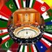 ديبلوماسيّة الصعاليك