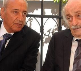 بري وجنبلاط يتحركان وجهود دولية لإنجاز الإستحقاق الرئاسي