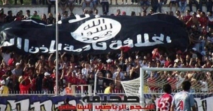 بالفيديو - جمهور الرجاء البيضاوي يهتف تأييدا لـ داعش