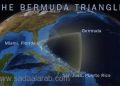 معلومات علمية عن مثلث برمودا