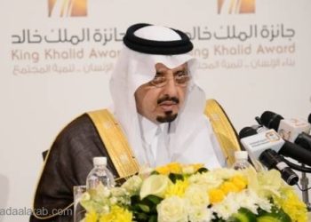 إمارة عسير: لا حساب لأمير المنطقة بمواقع التواصل