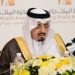 إمارة عسير: لا حساب لأمير المنطقة بمواقع التواصل