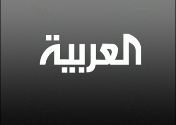 ماذا يجري في قناة العربية السعودية؟