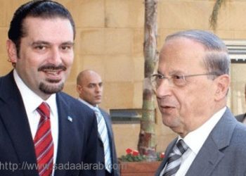 أوساط عون: المشوار مع الحريري انتهى