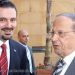 أوساط عون: المشوار مع الحريري انتهى