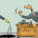 كاريكاتور اليوم: حرية الرأي