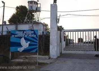 إطلاق سراح 45 من قوات حفظ السلام المحتجزين في الجولان قريبا