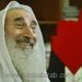 فيديو: شاهدوا الشيخ المدهش وهو يتنبأ بسقوط إسرائيل في تاريخ محدد