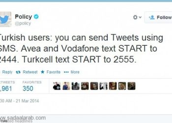 تركيا تحجب «تويتر» بعد ساعات على تعهد أردوغان بذلك