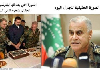 بالصورة حملة على قائد الجيش اللبناني جان قهوجي وتزوير صورة له