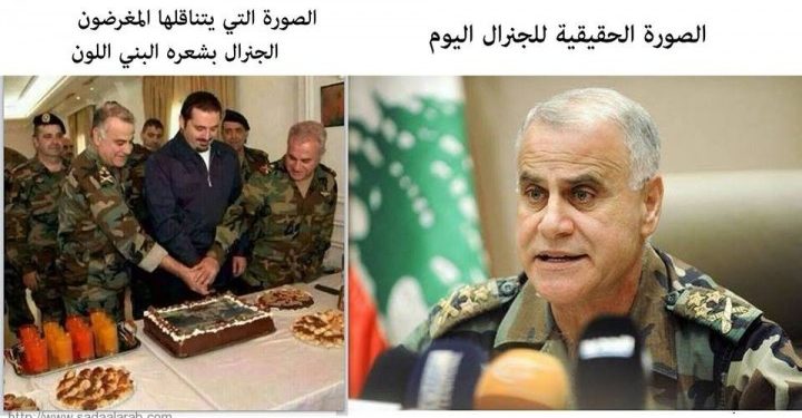 بالصورة حملة على قائد الجيش اللبناني جان قهوجي وتزوير صورة له