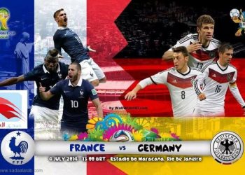 هدف مباراة المانيا وفرنسا في ربع نهائي كأس العالم