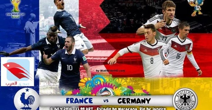 هدف مباراة المانيا وفرنسا في ربع نهائي كأس العالم