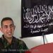 فرار مجند في الجيش والتحاقه بـ «النصرة»: قراءتان «عسكرية وسياسية»