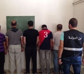 مجموعة ارهابية في قبضة أمن الدولة