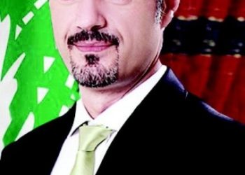 عادل كرم يترشّح رسمياً لرئاسة الجمهورية اللبنانية