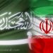 الاشتباك بين السعوديّة وإيران لن يُؤثر على دور المملكة في لبنان