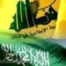 السعودية ترد على السيد نصرالله الذي اتهمها بدعم الإرهاب