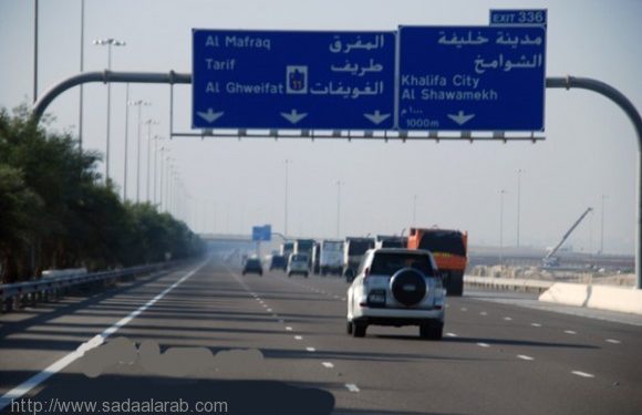 محمد بن زايد يتقرب من أمراء السعودية لتمرير ترسيم الحدود