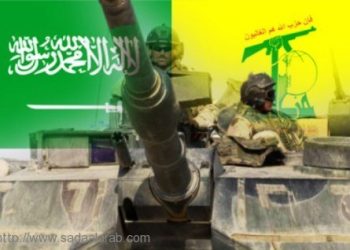 رسائل سعودية لحزب الله