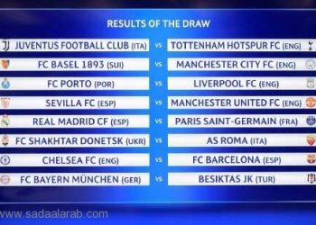 أكثر من نهائي في دوري أبطال أوروبا