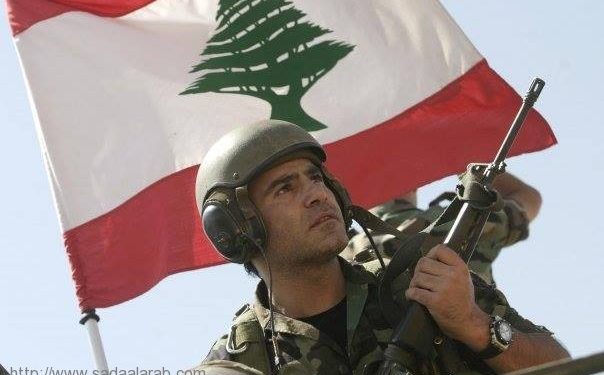 الجيش اللبناني يخوض أشرف المعارك .. على الحصار التسليحي وحملات التحريض وفتاوى التحريم