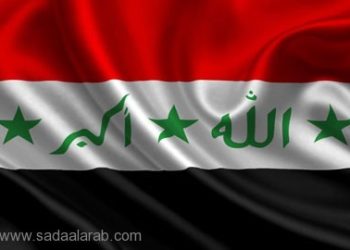 طريق الأمن في المنطقة يمرّ من بغداد