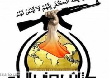 حزب الله العراق يُهدّد باعدام اسرى سعوديين مقابل الشيخ النمر