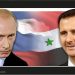 الروس لن يتخلوا عن الأسد.. ونحن أيضا