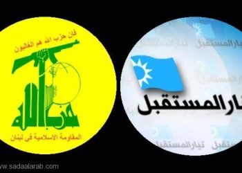 حزب الله يستثني المستقبل والجماعة الاسلامية في صيدا
