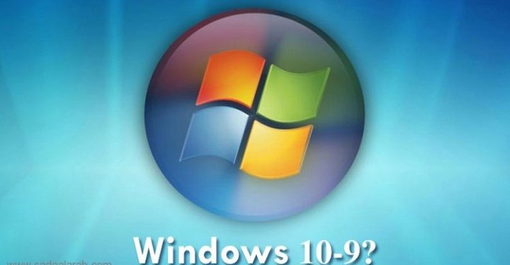 مميزات ويندوز 10 الجديد