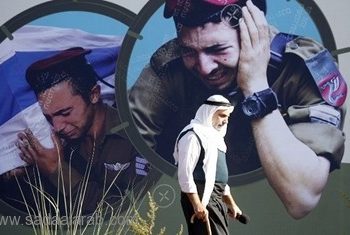 الإعلام الإسرائيلي ينشغل بتحليل أبعاد وتداعيات عملية شبعا