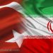 اردوغان يزور إيران
