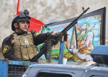 داعش يفرض وطأته على يوم عاشوراء