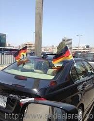 محاضر ضبط بحق كل مشجعي كرة القدم العالمية في لبنان!