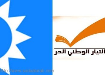 «الوطني الحرّ»: الحريري قال لنا «طوّلوا بالكم عليّ شويّ» فرضنا أنفسنا بقوتنا.. وسلاح المقاومة لن نعطيه لأحد كهديّة مجانيّة
